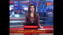 NAB Summons Hamza Shehbaz in Punjab Saaf Pani Case - Hmara TV