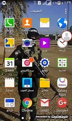 طريقة صنع برنامج خاص بك ورفعه على سوق بلاي من خلال جهاز الاندرويد