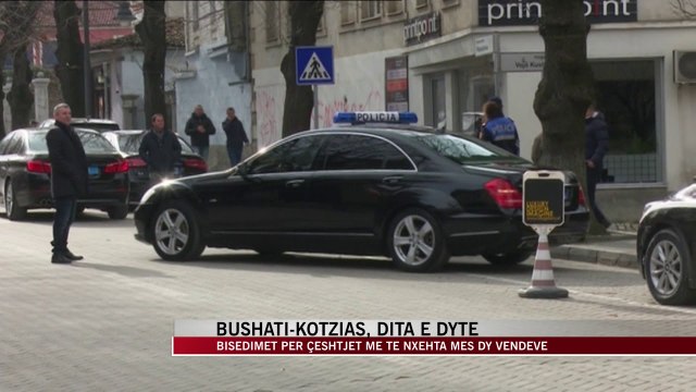 Bushati-Kotzias, dita e dytë e bisedimeve - News, Lajme - Vizion Plus