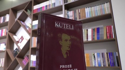 Librat që u kërkuan më shumë - Lajme