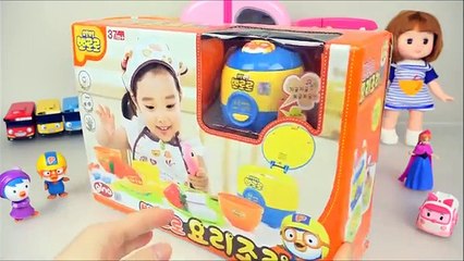 Pororo food toys 뽀로로 요리놀이 요리조리 장난감 playing Cooking toy