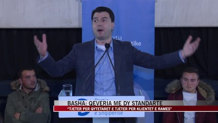Basha: Qeveria me dy standarte - News, Lajme - Vizion Plus