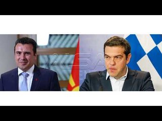 Владата ги анализира предлозите на Нимиц