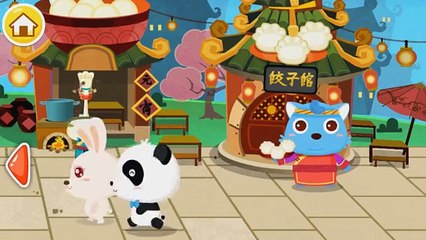 Baby Pandas in Fire! - Chinese Recipes - Fun Educational Game For Kids - Games