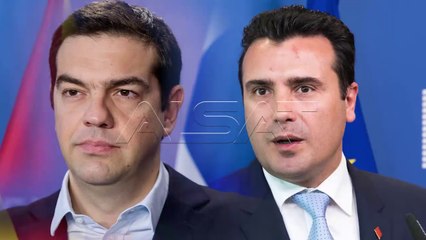 Emisioni "360 shkallë" - 22.01.2018 (PJESA I)