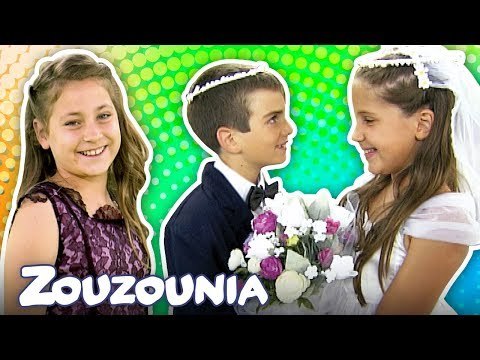 Ο Χαραλάμπης, Το Γελεκάκι, Μπαξε Τσιφλικι & άλλα τραγουδια | Παιδικά Τραγούδια με τα Ζουζούνια