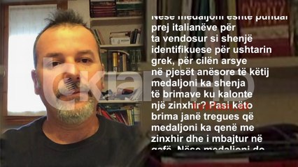 Kerkimet per eshtrat e ushtareve greke