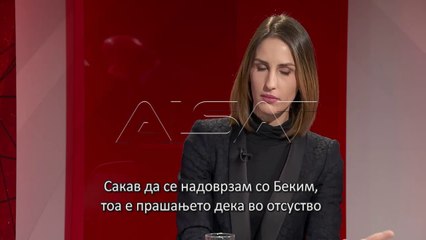 “Programi 200” – “Almir Aliu”, pse duket se është drejtësi selektive? (PJ 4)