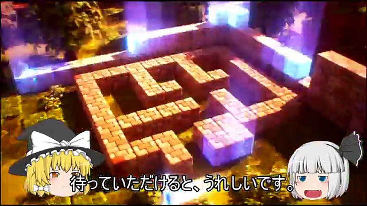 #0 【ゆっくり実況】魔理沙の建築物語feat.妖夢【ドラゴンクエストビルダーズ　DQB】