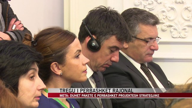 Treg i përbashkët rajonal - News, Lajme - Vizion Plus
