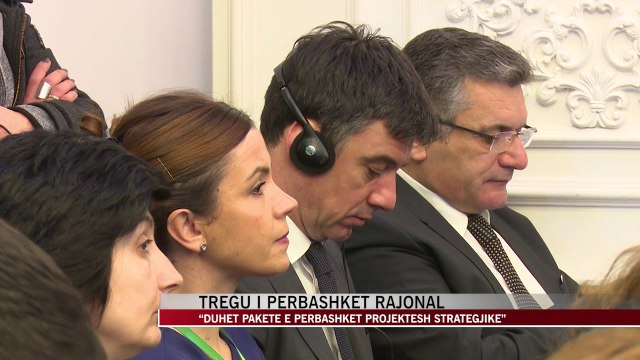 Treg i përbashkët rajonal - News, Lajme - Vizion Plus