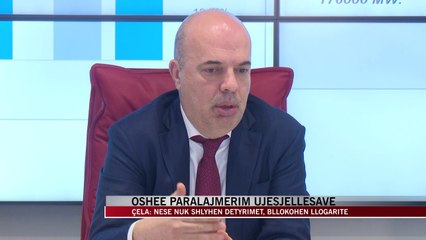 OSHEE paralajmërim ujësjellësve - News, Lajme - Vizion Plus