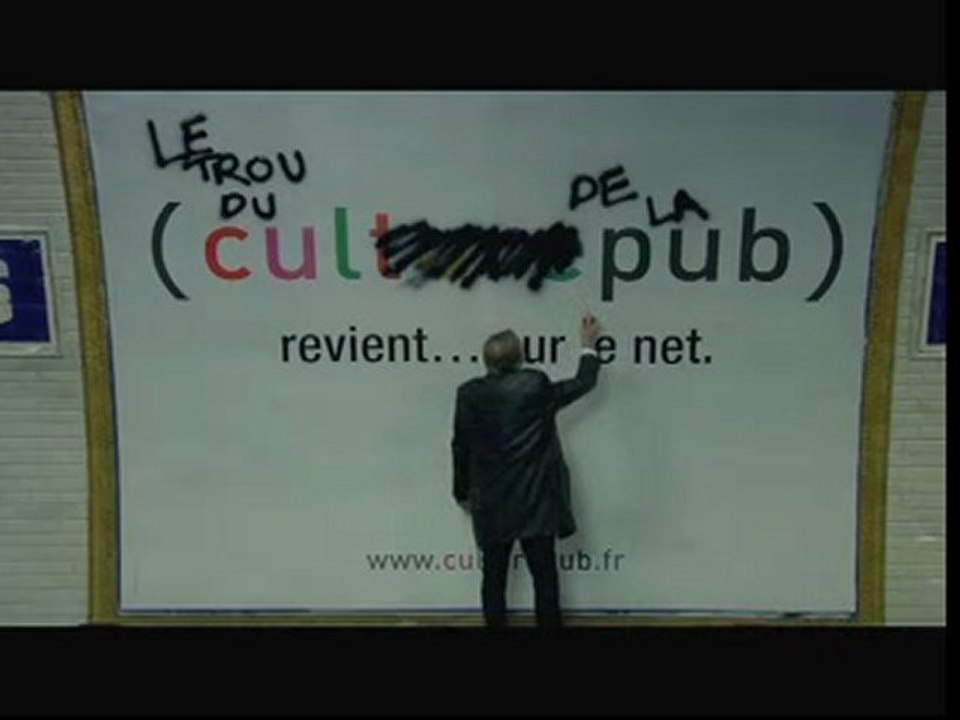 Spot de lancement Culturepub.fr