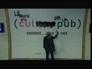 Spot de lancement Culturepub.fr