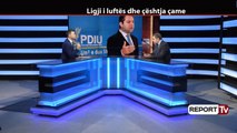 Report TV - Kreu i PDIU Idrizi në 'Repolitix': Të hiqen efektet e ligjit të luftës