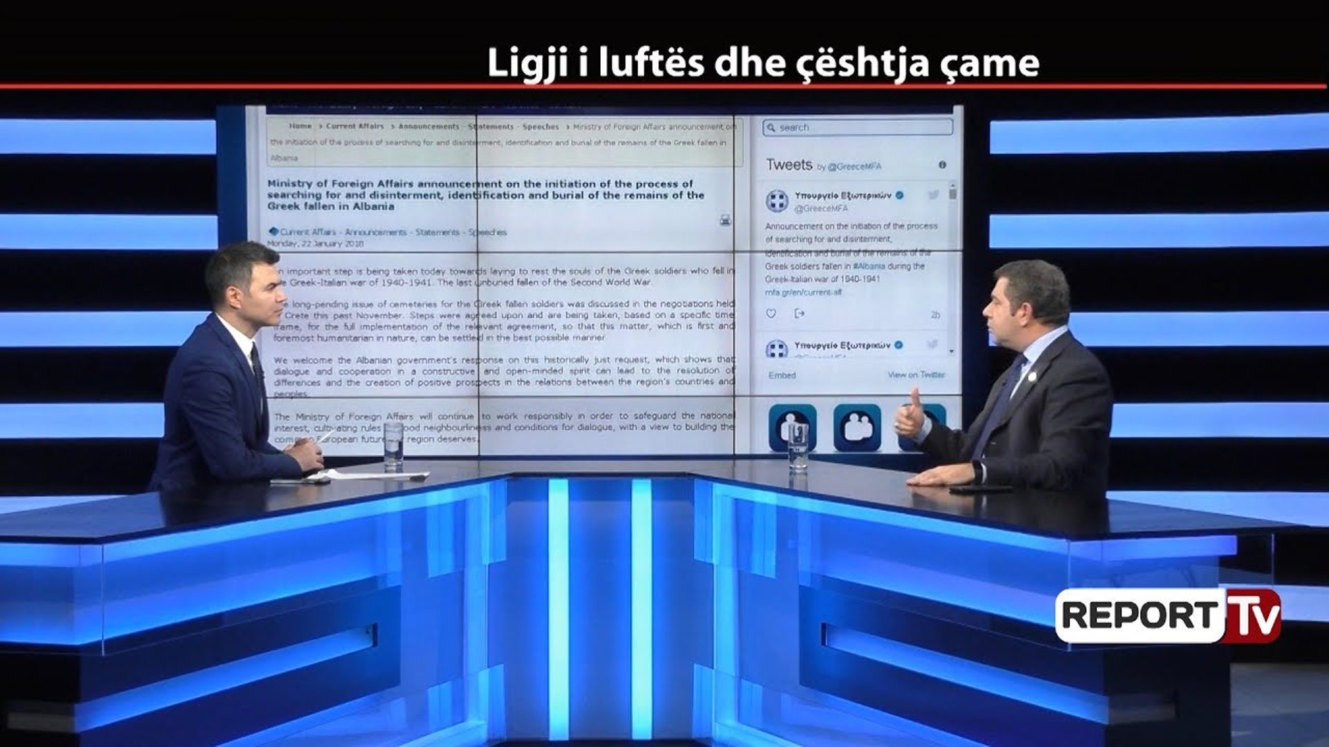 ⁣Report TV - Idrizi i kërkon Janullatosit të mbajë një premtim të dhënë para 10 viteve