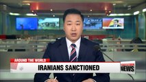 U.S. sanctions Iranian currency network connected to Iran's Revolutionary Guard