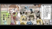 【マンガ動画】 面白い漫画: 貧民超人カネナシくん 1-5