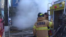 Zjarr në spital, 41 viktima në Kore - Top Channel Albania - News - Lajme