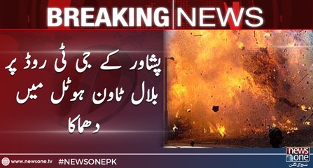 Blast in Bilal Town Hotel on GT Road in Peshawar, 5 killed