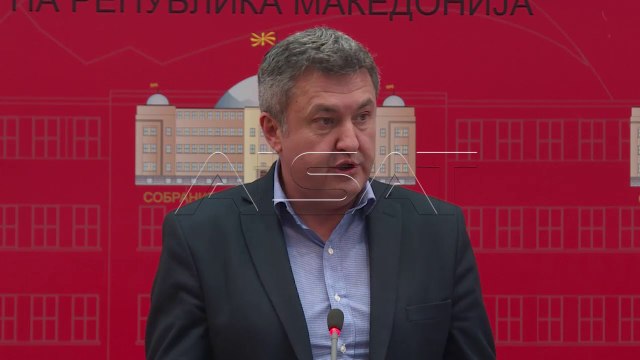 Собрание, барање за разрешување на член на БЕСА