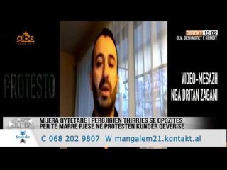 Dritan Zagani: Policet te denoncojne lidhjet me krimin