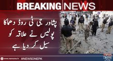 Peshawar GT Road blast, Police sealed the area