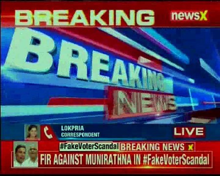 Madras High Court dismisses anticipatory bail petition of actor SVE Shekher