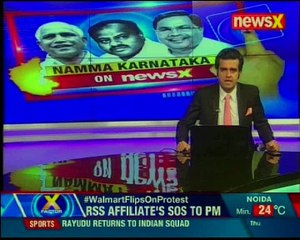 Namma Karnataka Who beneifts from Karnataka voter ID Scam