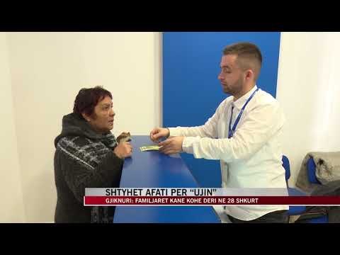 Qeveria shtyn afatin për reformën e ujin - News, Lajme - Vizion Plus