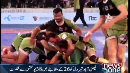 GUJRAT WARRIORS CROWNED CHAMPIONS OF FIRST SUPER KABADDI LEAGUE
