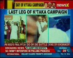 Karnataka polls 2018 BJP hits out at Congress Prez Rahul Gandhi after his joint press conference