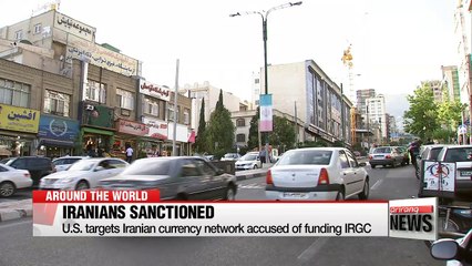 U.S. Treasury, UAE sanction Iranian currency network connected to Iran's Revolutionary Guard