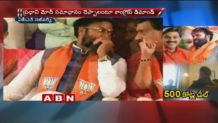 48 Hours Before KA Polls, Gali’s Right Hand Caught in a Sting Operation