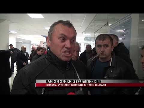 Qytetarët e Elbasanit në radhë për të regjistruar adresat në OSHEE - News, Lajme - Vizion Plus
