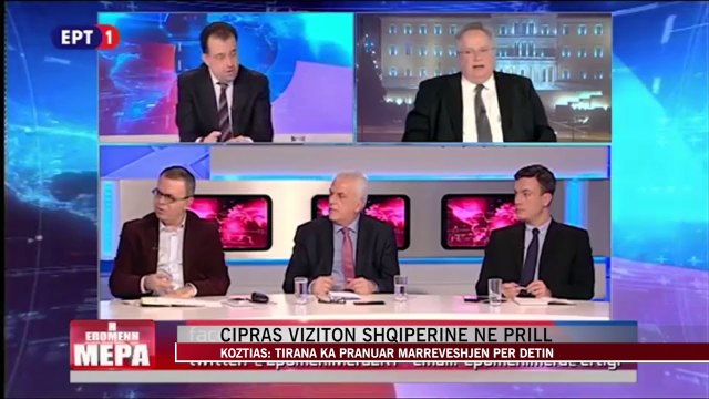 Aleksis Cipras vizitë zyrtare në Tiranë në fillim të muajit prill - News, Lajme - Vizion Plus