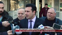 Bllokohet ligji i gjuhës shqipe në Maqedoni - News, Lajme - Vizion Plus