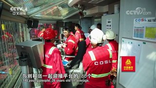 《走遍中国》 20180122 5集系列片《挺进深海》（1）深海利器 | CCTV中文国际