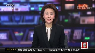 [中国新闻]泰国举行“大象”小姐选美 80公斤以上才能参加 | CCTV中文国际