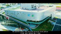 Wondering what the new ITTF Museum looks like? Check this out and get a 360° view.