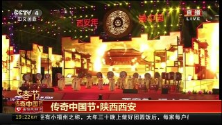 《2018传奇中国节春节》 20180215 7 | CCTV中文国际