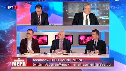Ora News - Çfarë tha Kotzias për Paktin Detar? Vërtet i falim Greqisë 12 milje det?