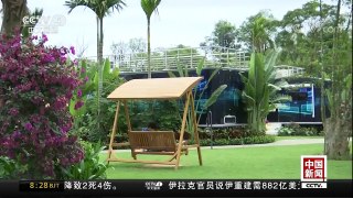 [中国新闻]海南：解锁旅游新模式 房车自驾受欢迎 | CCTV中文国际