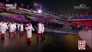 [中国新闻]2018平昌冬奥会开幕 朝韩共同入场 | CCTV中文国际