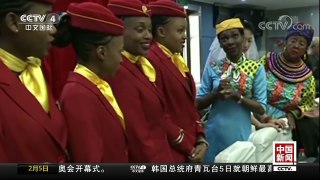 [中国新闻]2018央视春晚突出喜气洋洋 欢乐吉祥主题 | CCTV中文国际