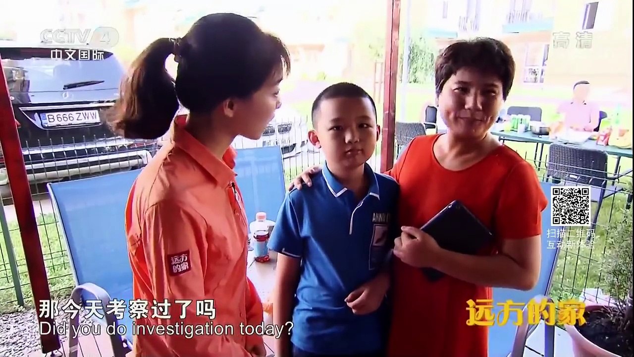 《远方的家》 20180129 一带一路（304）罗马尼亚 老华侨的新梦想 | CCTV中文国际