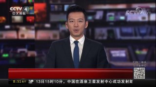 [中国新闻]内蒙古锡林郭勒：冰上龙舟 精彩纷呈 | CCTV中文国际