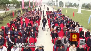 《走遍中国》 20180111 专题片《厉害了，空铁》（上）畅行天空 | CCTV中文国际
