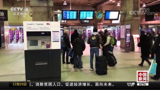 [中国新闻]法国重启安全警戒机制 | CCTV中文国际
