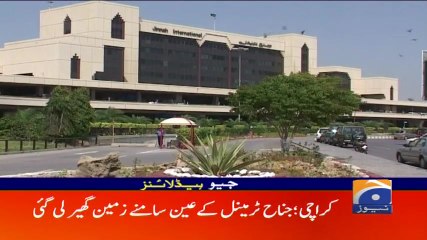 Geo Headlines - 08 AM - 11 May 2018